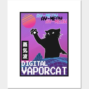 Vaporwave Aesthetic Style 80th Synthwave Cat Posters and Art